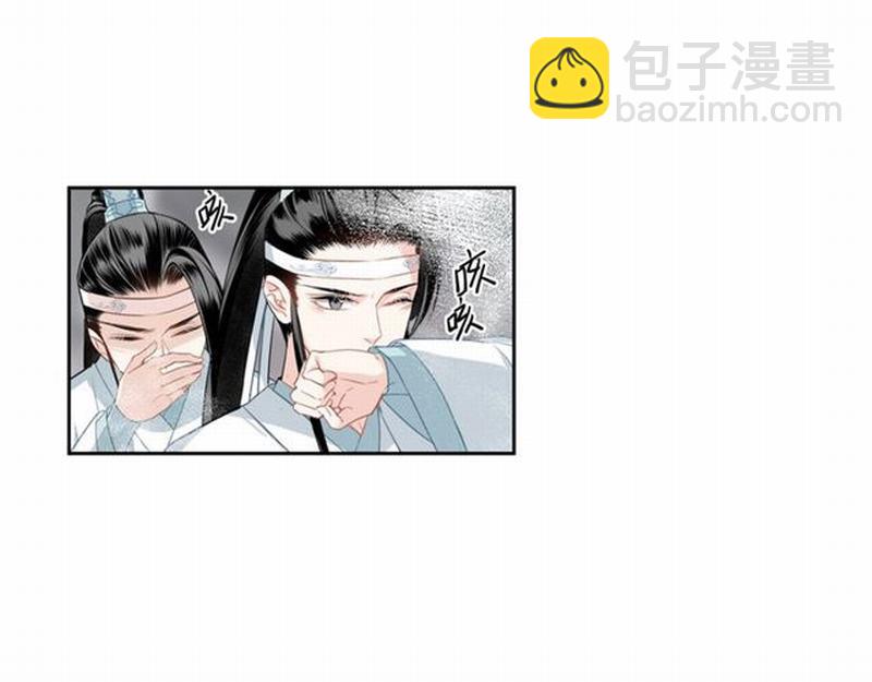 第70话 声音(1/2)-第73话