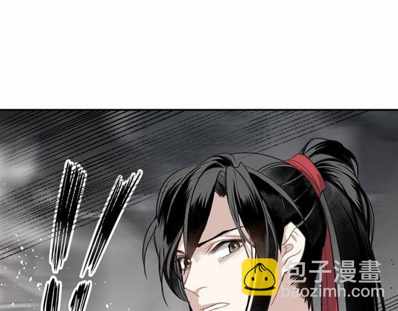 第70话 声音(1/2)-第73话