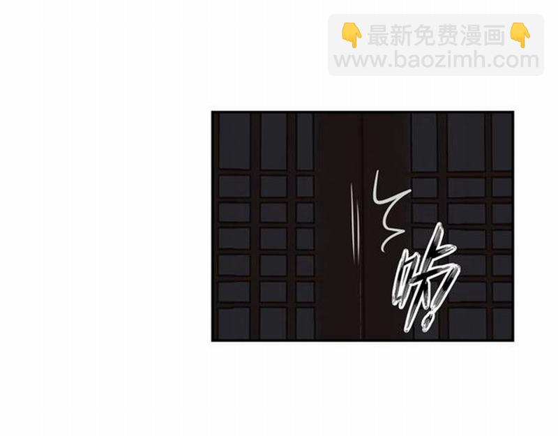 第72话 糯米粥(1/2)-第75话