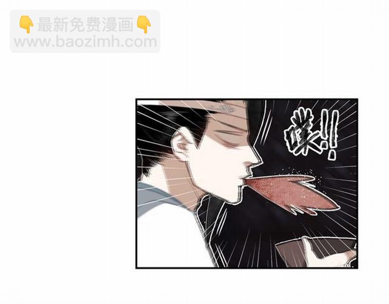 第72话 糯米粥(1/2)-第75话