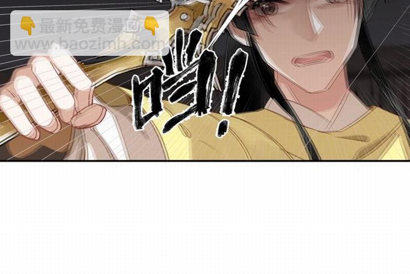 第78话 有主之尸-第81话