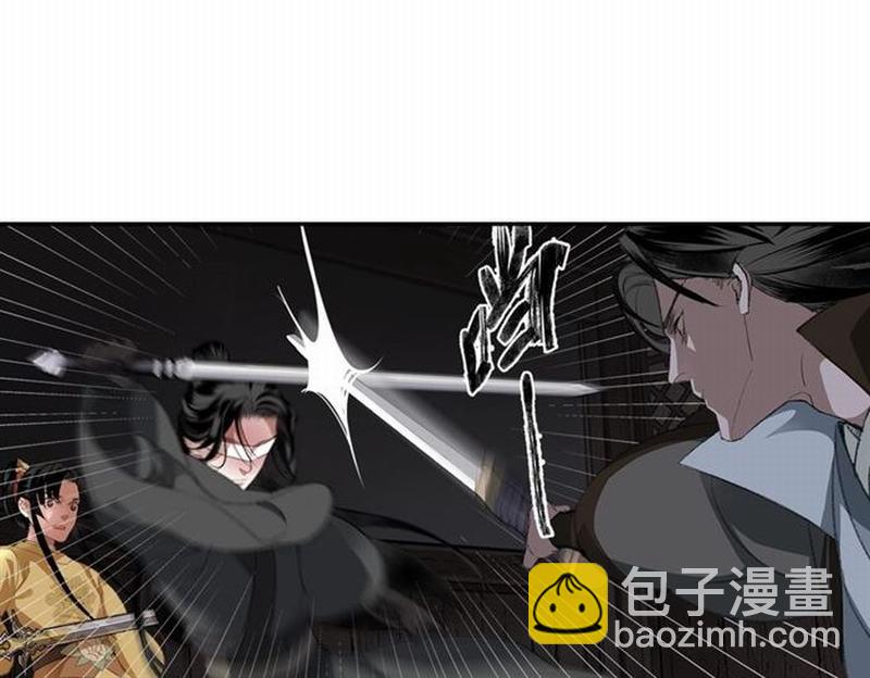 第78话 有主之尸-第81话