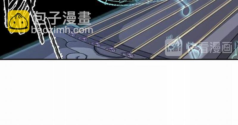 第80话 身后之人-第83话
