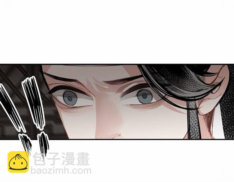 第80话 身后之人-第83话