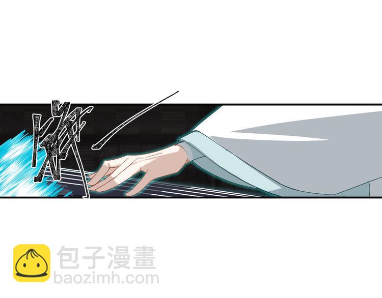 第84话 最厉害的人-第87话