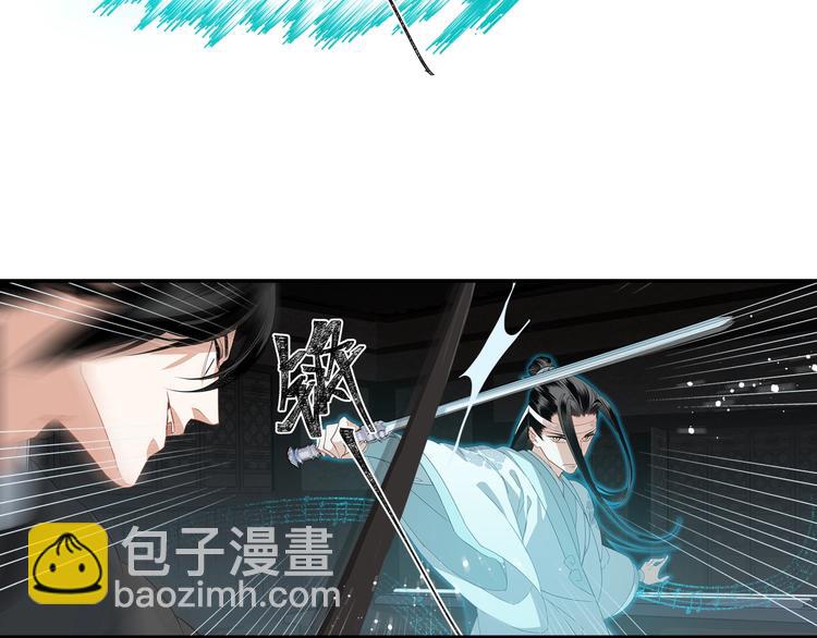 第84话 最厉害的人-第87话