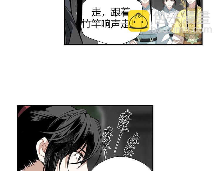 第84话 最厉害的人-第87话