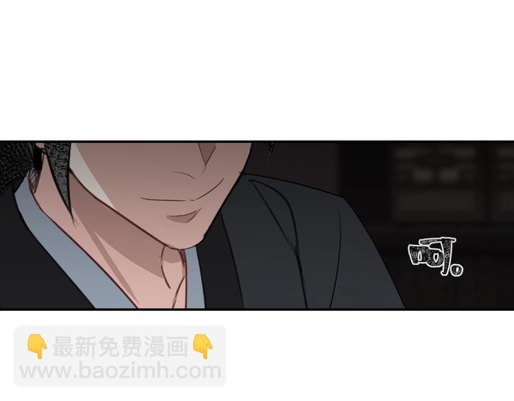 第84话 最厉害的人-第87话