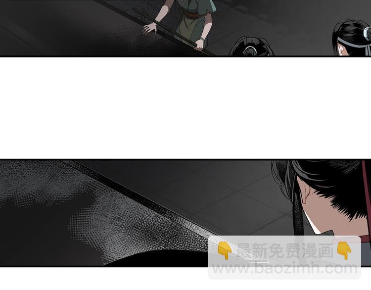 第84话 最厉害的人-第87话