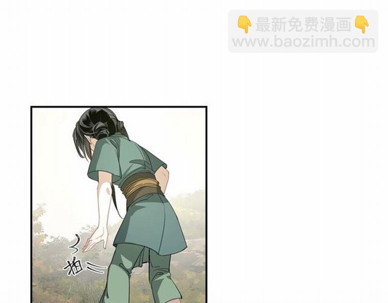 第86话 阿箐-第89话