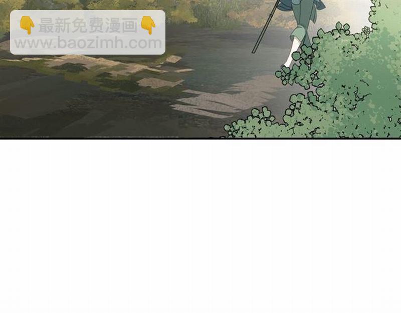 第86话 阿箐-第89话