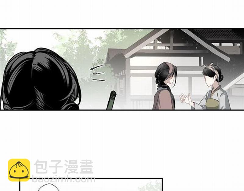 第86话 阿箐-第89话
