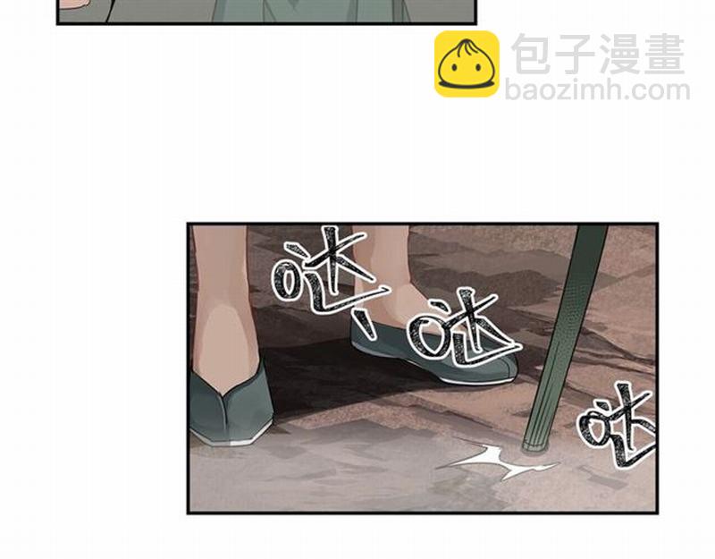 第86话 阿箐-第89话