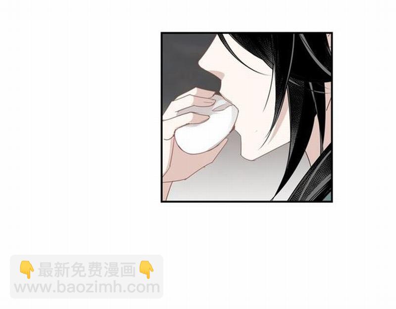 第86话 阿箐-第89话