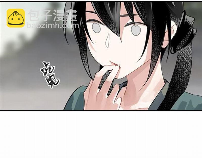第86话 阿箐-第89话