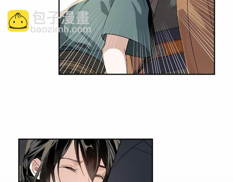 第86话 阿箐-第89话