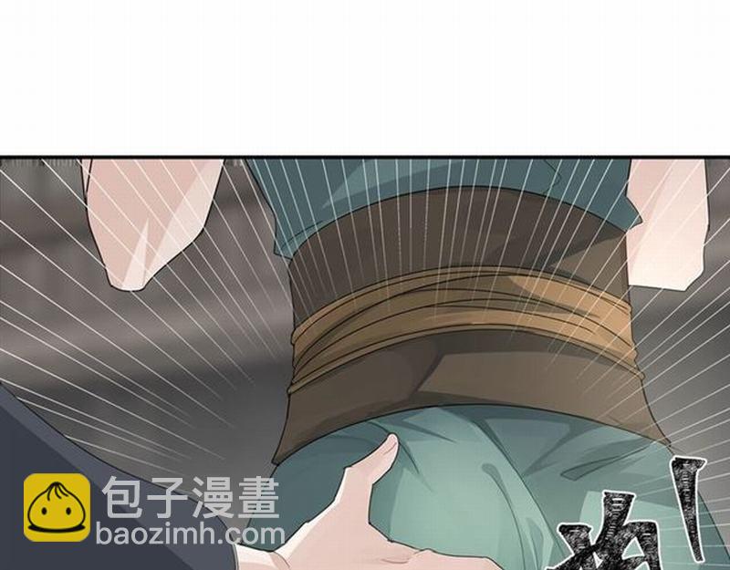 第86话 阿箐-第89话