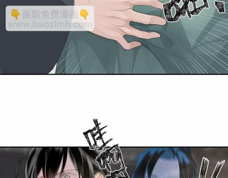 第86话 阿箐-第89话