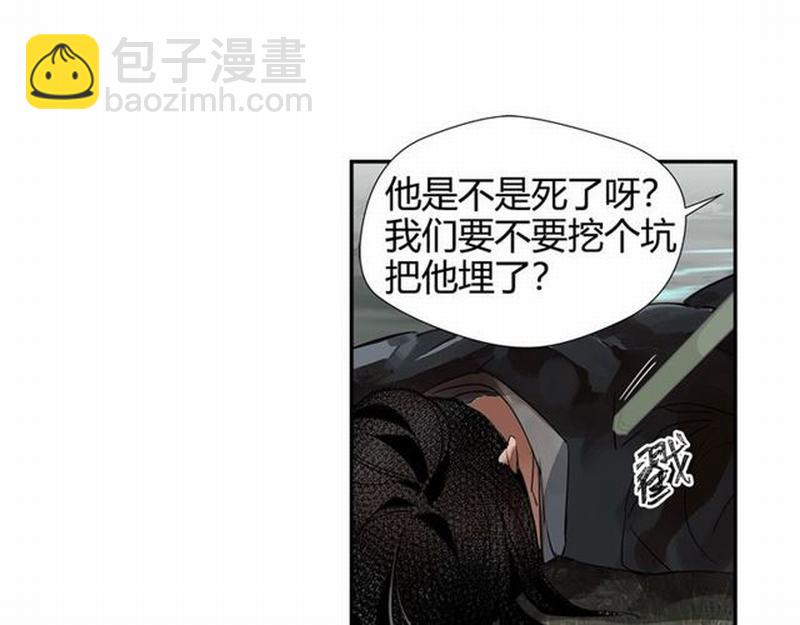 第88话 冤孽重逢-第91话