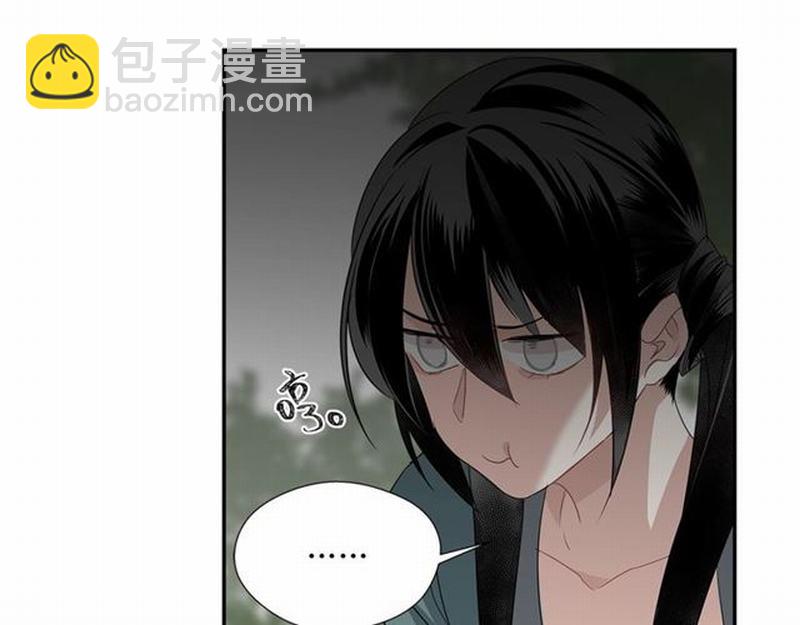 第88话 冤孽重逢-第91话