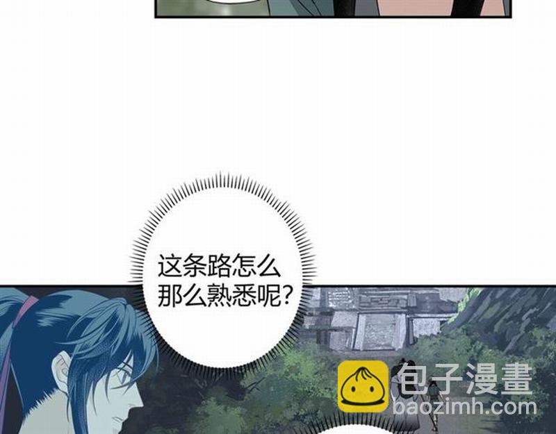 第88话 冤孽重逢-第91话