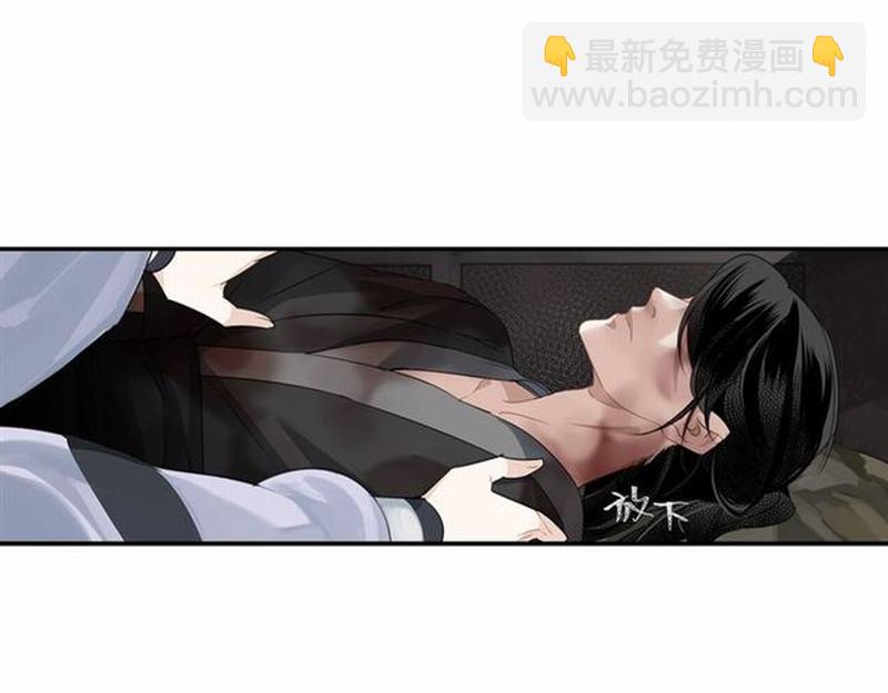 第88话 冤孽重逢-第91话