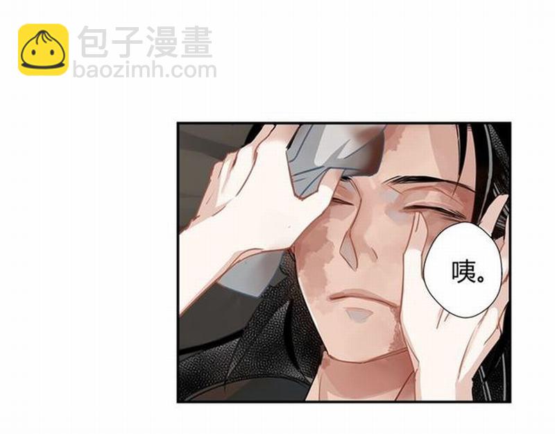 第88话 冤孽重逢-第91话