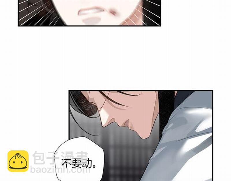 第88话 冤孽重逢-第91话