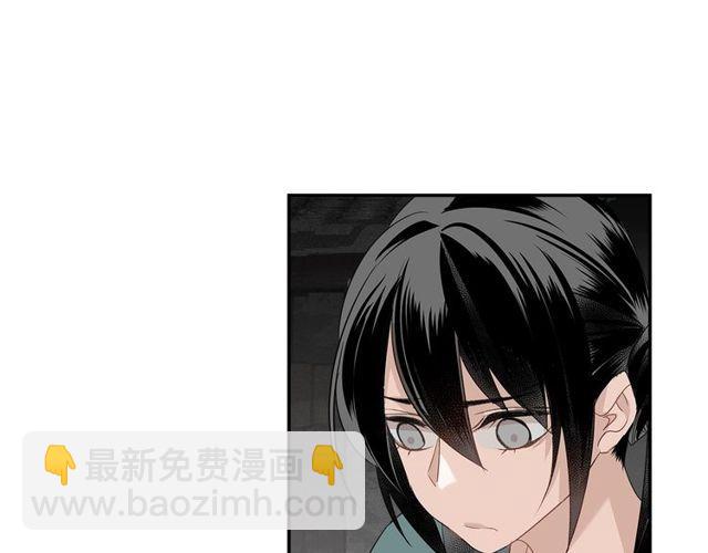 第92话 爱吃甜的孩子-第95话