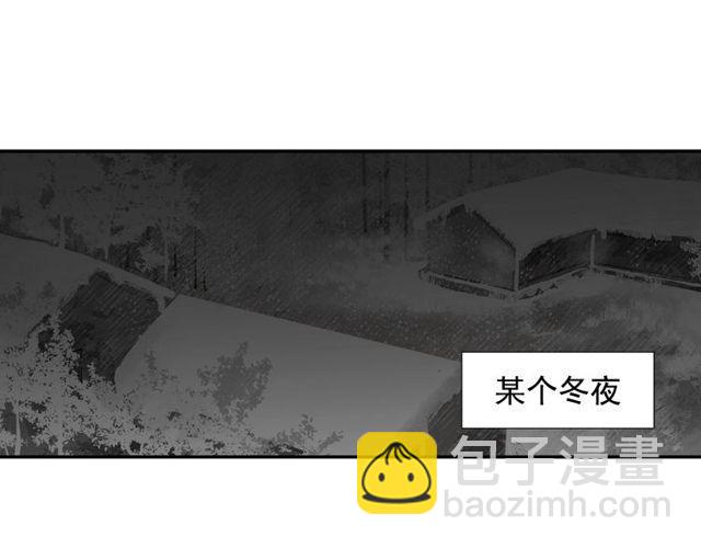 第92话 爱吃甜的孩子-第95话