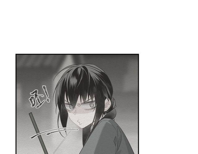 第92话 爱吃甜的孩子-第95话