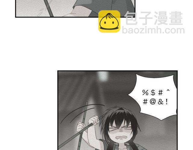 第92话 爱吃甜的孩子-第95话