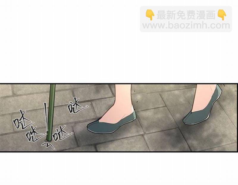 第94话 道长的朋友-第97话
