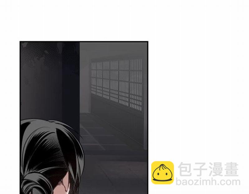 第94话 道长的朋友-第97话