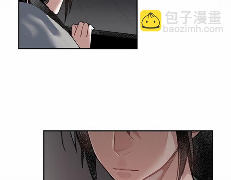 第94话 道长的朋友-第97话