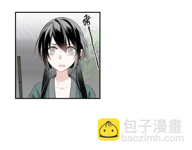 第96话 破裂的谎言(1/2)-第99话