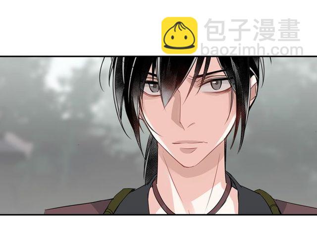 第96话 破裂的谎言(1/2)-第99话