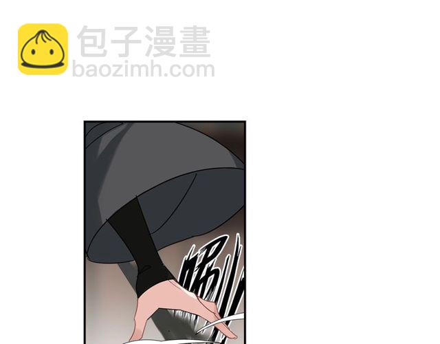 第96话 破裂的谎言(1/2)-第99话