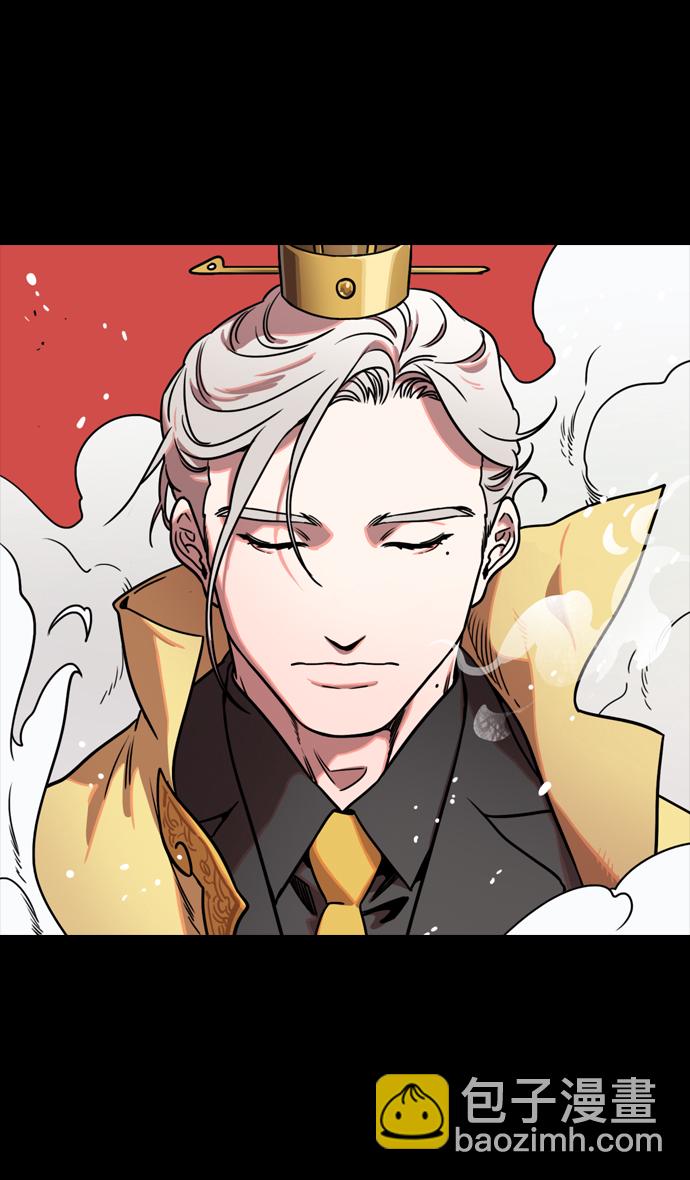🍟摩登三国 [第119话] 群雄割据-公孙瓒VS袁绍（界桥之战 ） 第29页