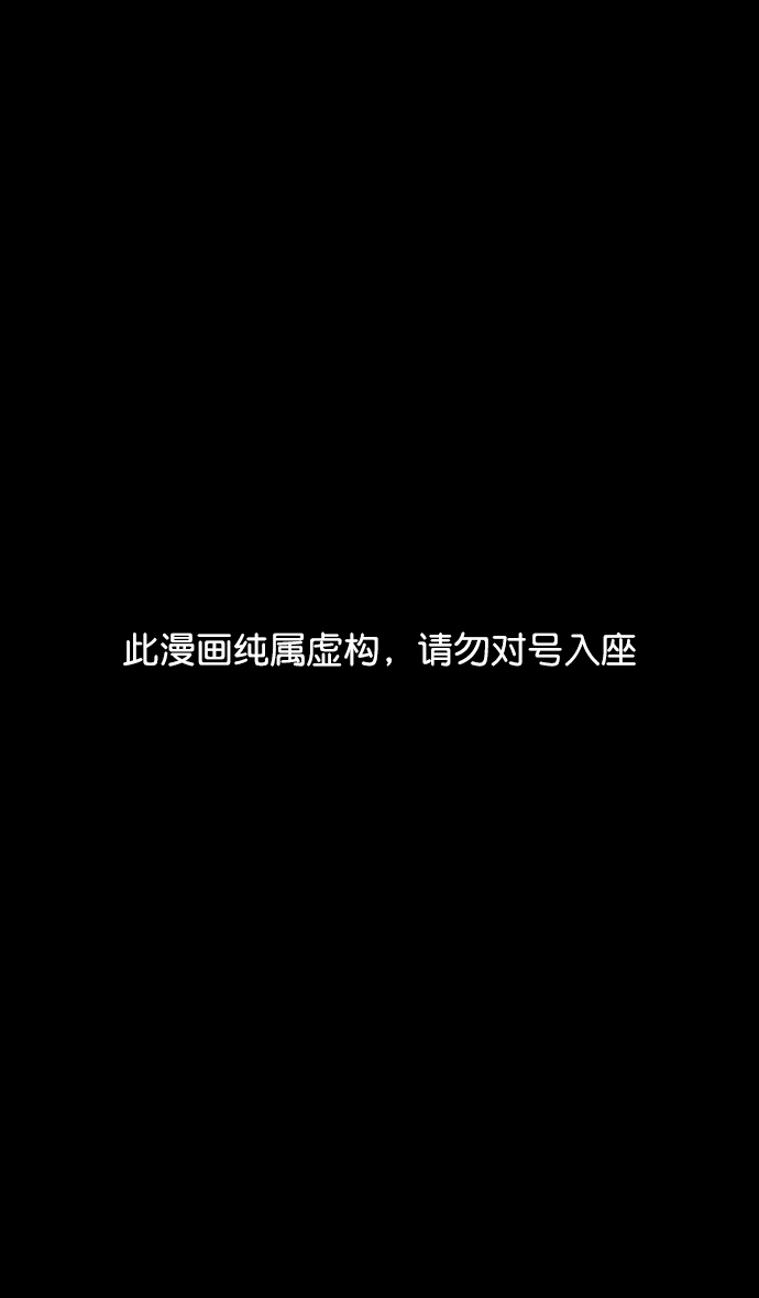 🍟摩登三国 [第199话] 官渡之战-投奔曹操 第1页