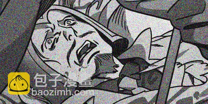 🍟摩登三国 [第259话]官渡之战-袁绍的惊悚礼物 第22页
