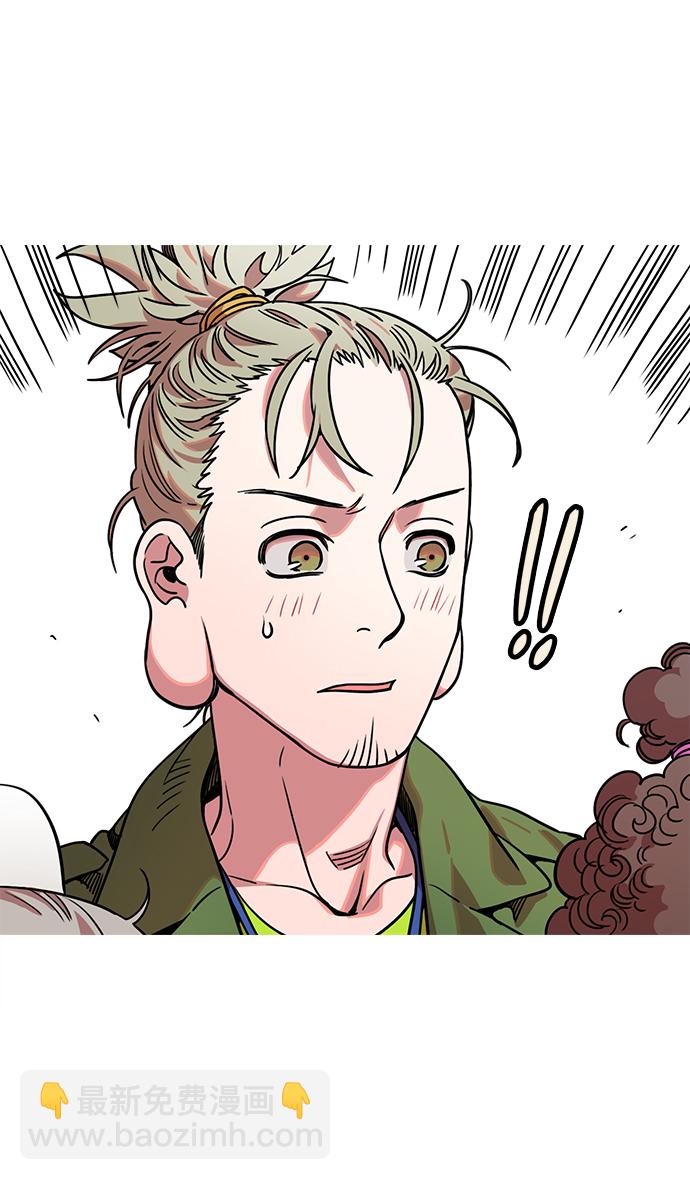 🍟摩登三国 [第35话] 黄巾起义—挨点打吧 第10页