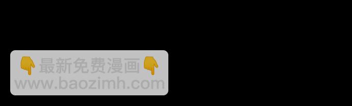 🍟摩登三国 [第341话] 赤壁之战-三顾茅庐，第二次 第32页