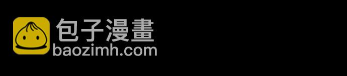 🍟摩登三国 [第363话] 赤壁之战-守着长坂桥的张飞 第32页