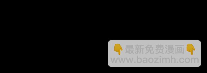 🍟摩登三国 [第429话] 入蜀-戏弄曹操的孙权 第22页