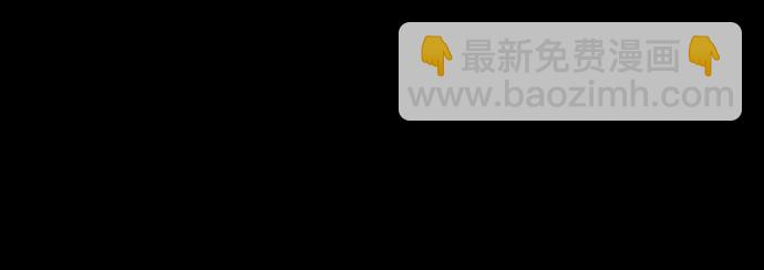 🍟摩登三国 [第431话] 入蜀-刘备无法入眠 第26页