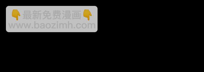 🍟摩登三国 [第433话] 入蜀-成都攻夺战 （2）上策，中策，下策 第30页