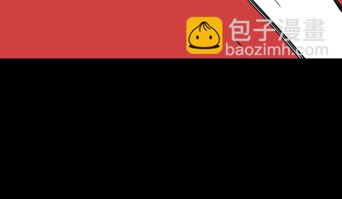 🍟摩登三国 [第455话] 三国志-张辽来了（4）2 vs 100,000 第20页