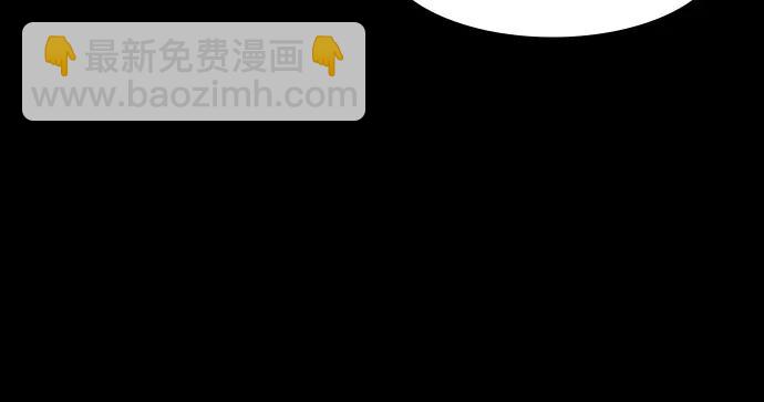 🍟摩登三国 [第467话] 三国志-太子曹丕（2）全都走了 第21页