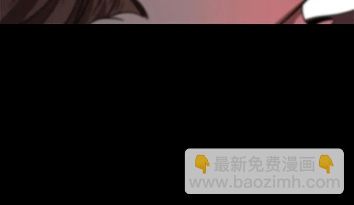 🍟摩登三国 [第473话] 三国志-红旗，白旗（3）宁教我抛弃天下 第20页